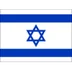 Logo of Israel
