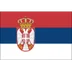 Logo of Serbia